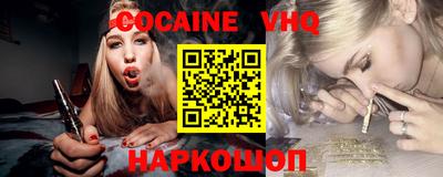 прущие крисы Кимры