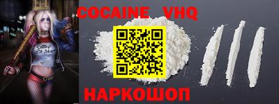 прущие крисы Кимры