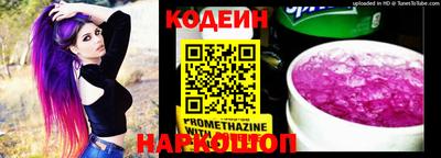 прущие крисы Кимры