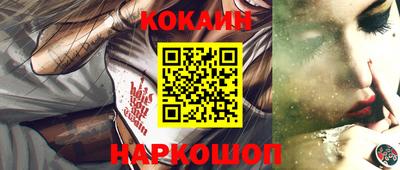 трава Кингисепп
