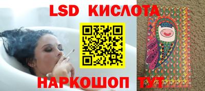 прущие крисы Кимры
