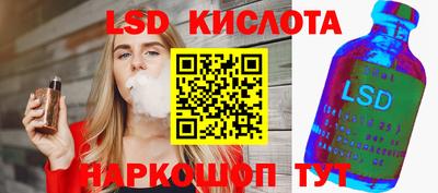 прущие крисы Кимры
