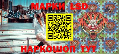 прущие крисы Кимры