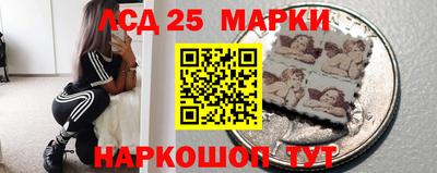 прущие крисы Кимры