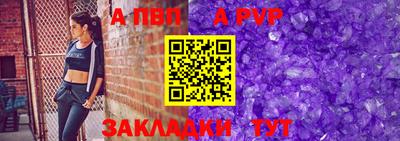 трава Кингисепп