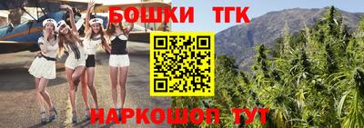шишки Кинель