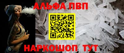 прущие крисы Кимры