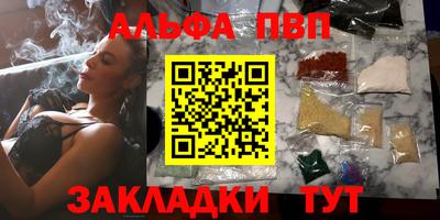 прущие крисы Кимры