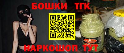 трава Кингисепп