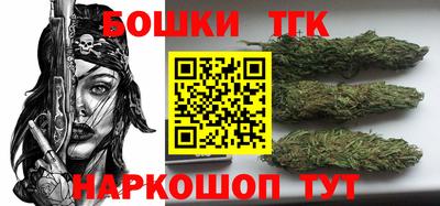 трава Кингисепп