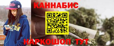 трава Кингисепп