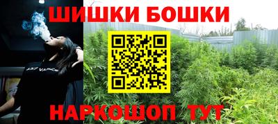 прущие крисы Кимры