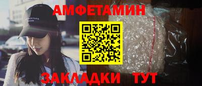 прущие крисы Кимры
