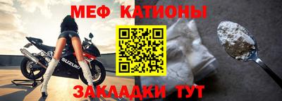 прущие крисы Кимры