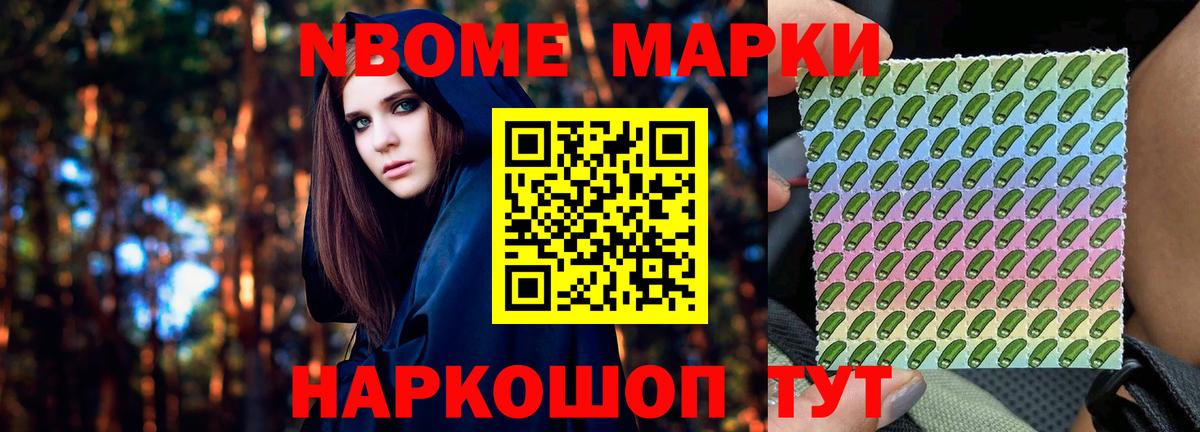 Кумертау  Лсд 25 экстази кислота  LSD-25 экстази  Вход с VPN 